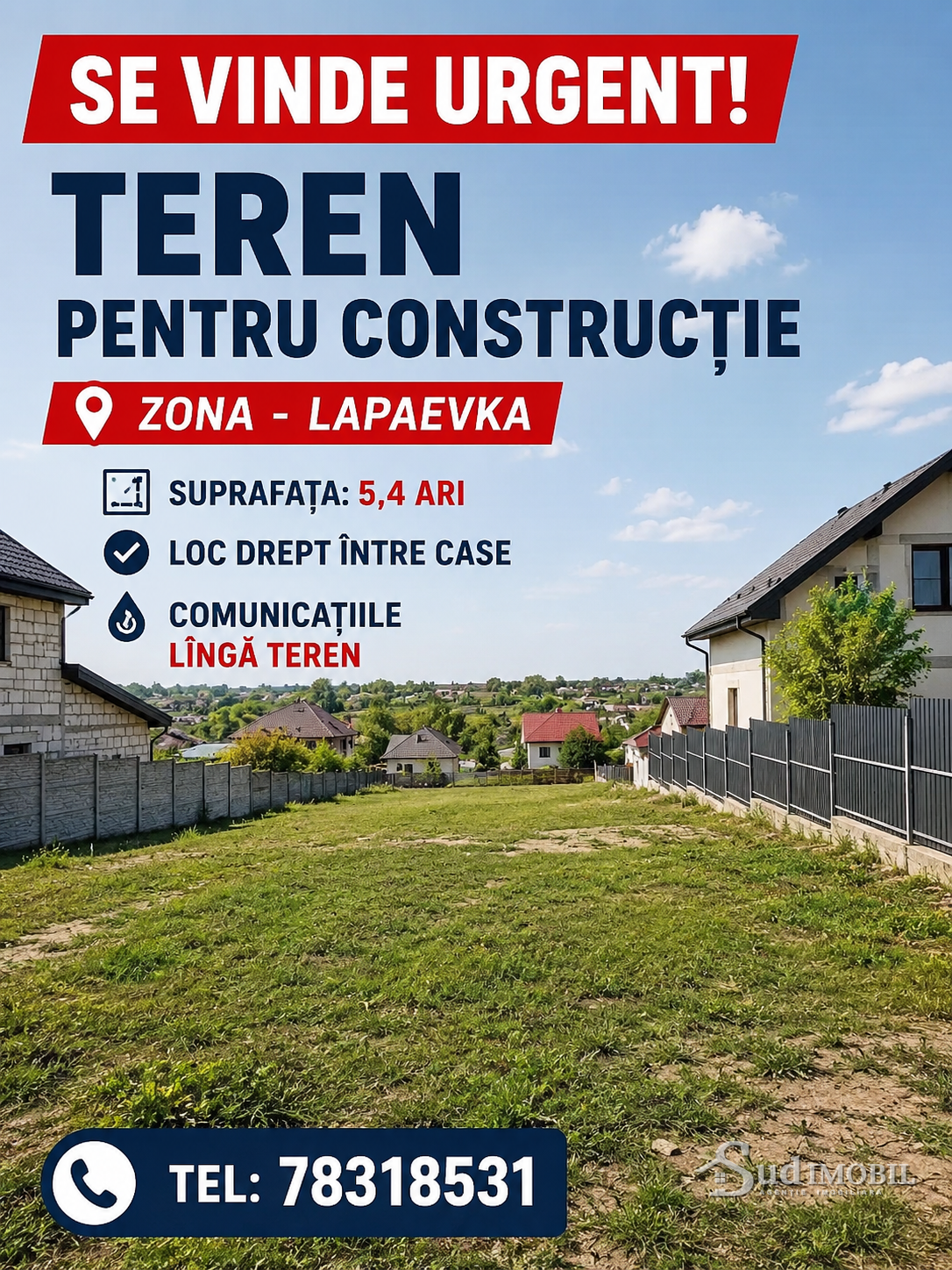 Se vinde teren,Lapaevka❗️