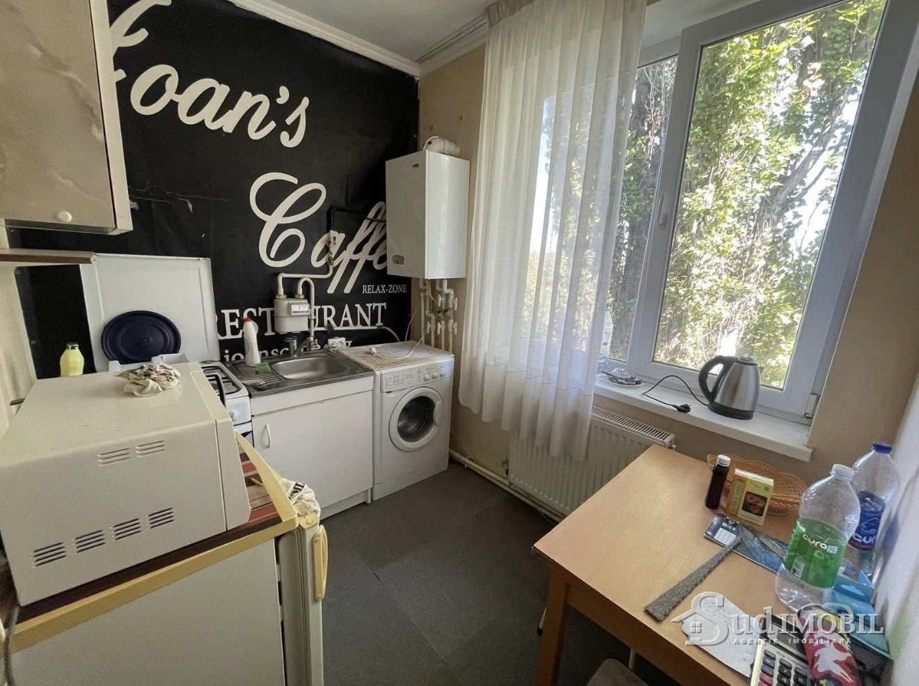 Chirie,apartament cu 1 odaie,centru❗️
